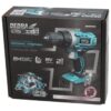 Акумулаторен винтоверт DEDRA DED7040 18V 35Nm - Image 4