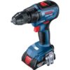 Акумулаторен винтоверт BOSCH GSR 18V-50 18V 50Nm в комплект с 2 батерии зарядно и куфар - Image 2