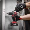 Акумулаторен ударен винтоверт Milwaukee M18BLPD2-0X 18V с куфар - Image 2