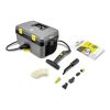 Професионална парочистачка Karcher SG 4/2 Classic