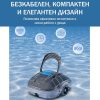 Безкабелен робот за басейни OSPREY 200 MAX - Image 4