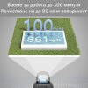 Безкабелен робот за басейни OSPREY 200 MAX - Image 7
