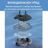 Безкабелен робот за басейни OSPREY 200 MAX - Image 11