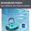 Безкабелен робот за басейни OSPREY 200 MAX - Image 10
