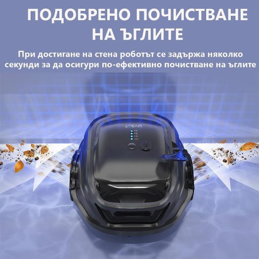 Безкабелен робот за басейни Wybot A1 - Image 2