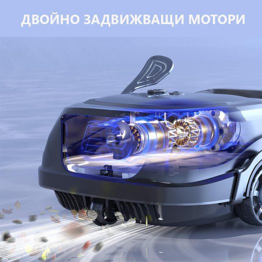 Безкабелен робот за басейни Wybot A1 - Image 4