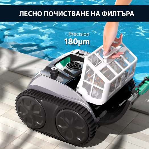 Безкабелен робот за басейни Wybot C1 Pro - Image 5
