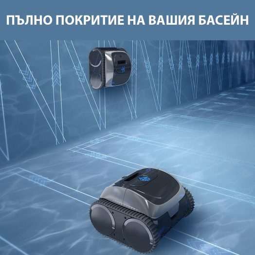 Безкабелен робот за басейни Wybot C1 - Image 2