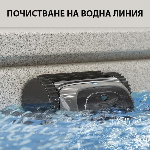 Безкабелен робот за басейни Wybot C1 - Image 9