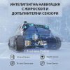 Безкабелен смарт робот за басейни Wybot S2 - Image 11