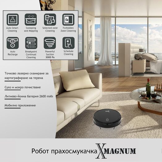 Прахосмукачка робот със сухо и мокро почистване MAGNUM X - (черен) - Image 3