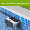 Безкабелен смарт робот за басейни Opson Pro - Image 4