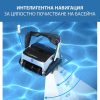 Безкабелен смарт робот за басейни Opson Pro - Image 7