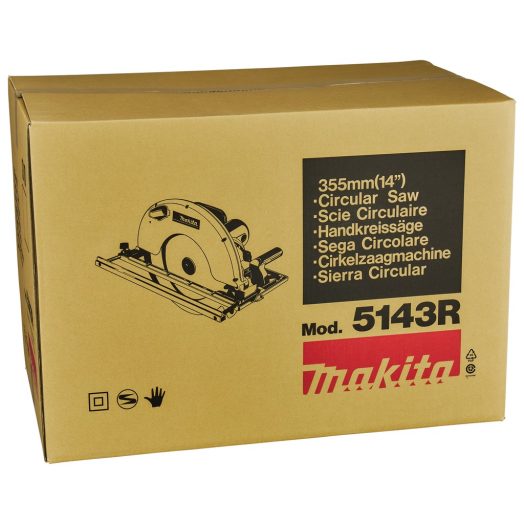 Ръчен циркуляр MAKITA 5143R, 2200W, 355mm - Image 4