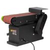 Комбиниран лентов и дисков шлайф PROCRAFT BDS400S, 400 W - Image 5