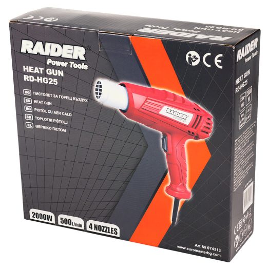 Пистолет за горещ въздух RAIDER RD-HG25, 2000 W - Image 4