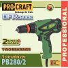Електрически винтоверт PROCRAFT PB280/2 - Image 7