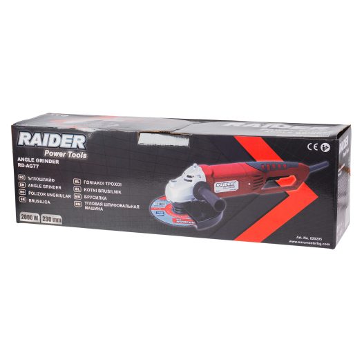 Ъглошлайф RAIDER RD-AG77, 230 mm, 2000 W - Image 3