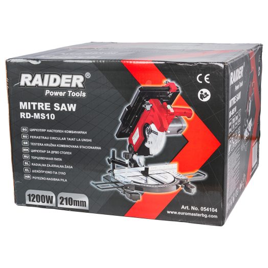 Настолен потапящ циркуляр RAIDER RD-MS10, 210mm, 1200W - Image 10