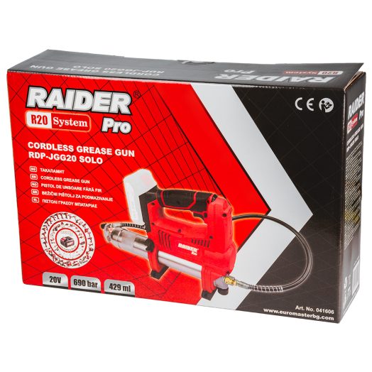 Акумулаторен такаламит RAIDER RDP-JGG20 SOLO, 20 V - Image 4