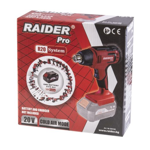 Акумулаторен пистолет за горещ въздух RAIDER RDP-SHG20 SOLO, 20V - Image 5