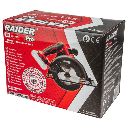 Акумулаторен циркуляр RAIDER RDP-YCS20 SOLO, 20V, 165mm - Image 4