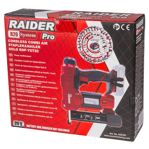 Такер акумулаторен RAIDER RDP-YST20 SOLO, 20 V - Image 5