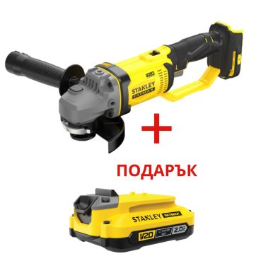 Акумулаторен ъглошлайф STANLEY SFMCG300B, 115mm, 18V