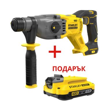 Акумулаторен перфоратор STANLEY SFMCH900B, SDS-plus, 2J, 18V