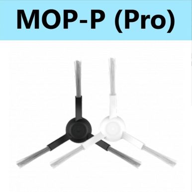 Странична бяла четка за прахосмукачка робот Xiaomi Mi Robot Vacuum Mop-P (Pro)