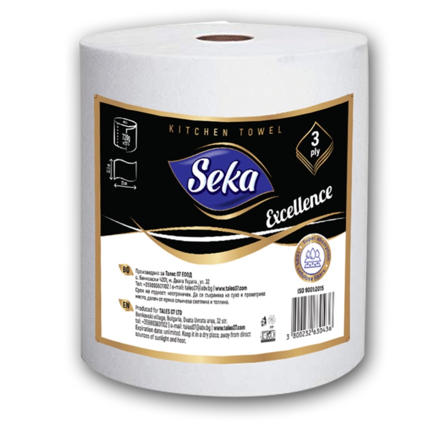 Kухненска хартия голяма ролка 3 пласта 720гр.