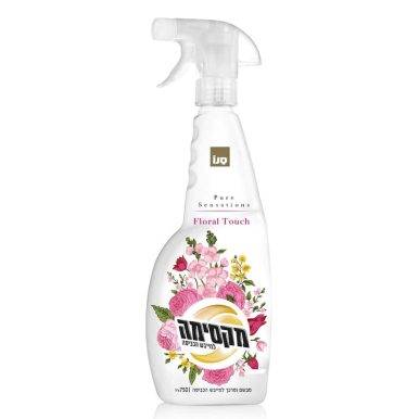 Спрей омекотител за сушилня SANO Maxima Цветно докосване 750 мл.