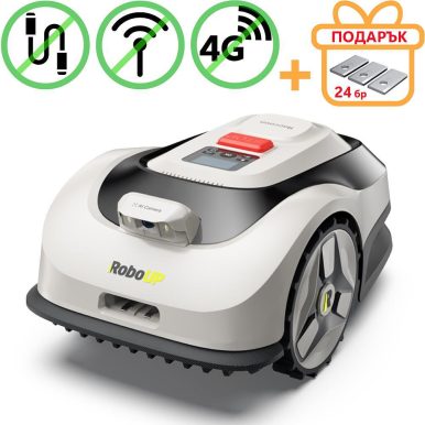 Косачка робот без ограничителен кабел и антена RoboUp Racoon 2 SE с подарък резервни ножчета - до 600 м2