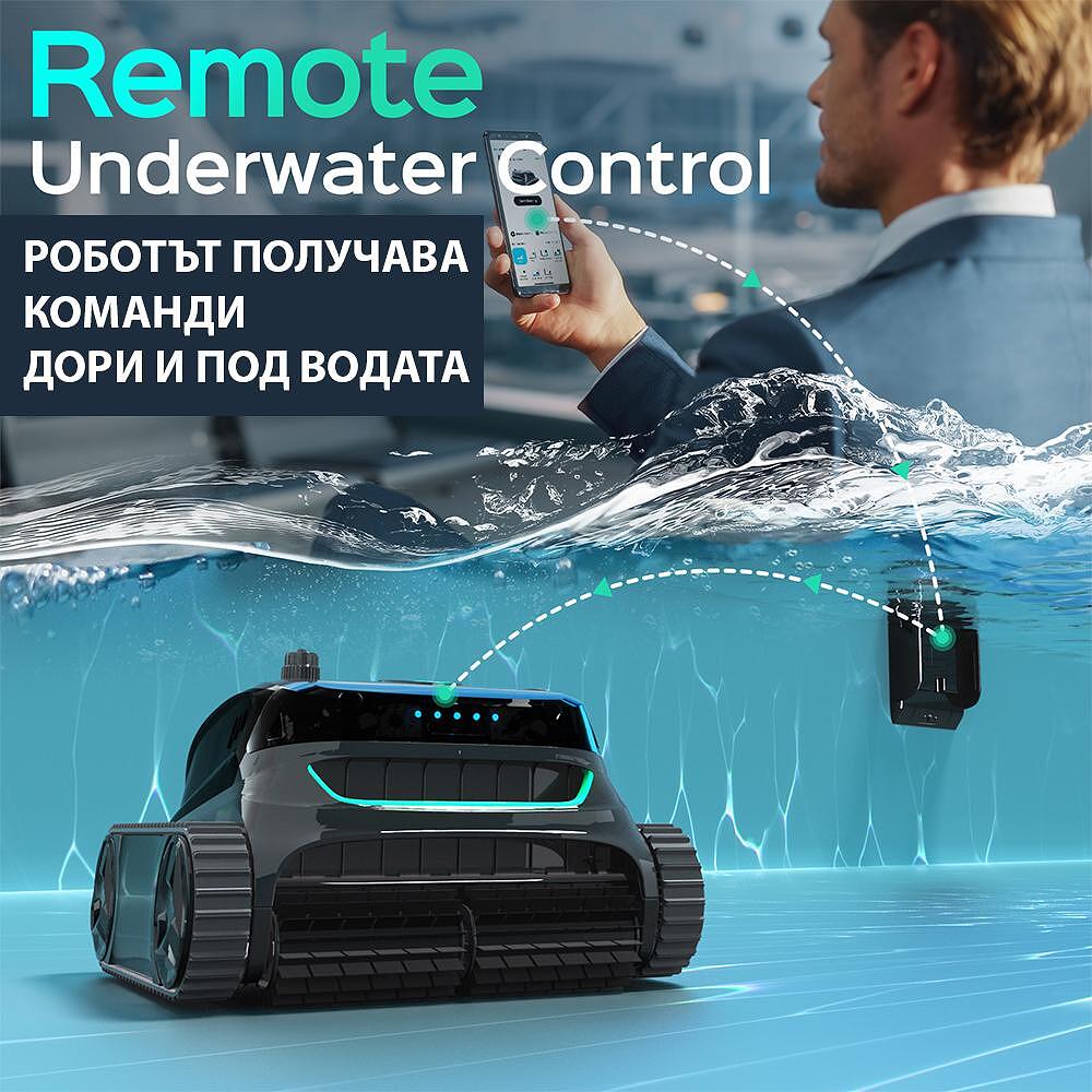 Безкабелен робот за басейни със зарядна станция и двойна филтрация Wybot S2 Pro - Image 9