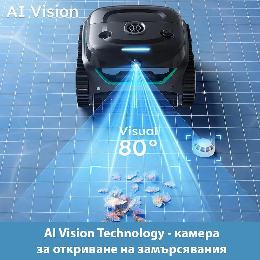 Безкабелен робот за басейни Wybot C2 Pro Vision с двойна филтрация - Image 9