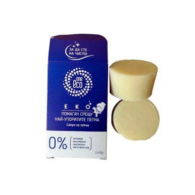 OneEco Еко сапунче за петна - кутия 2Х40гр - Lemon
