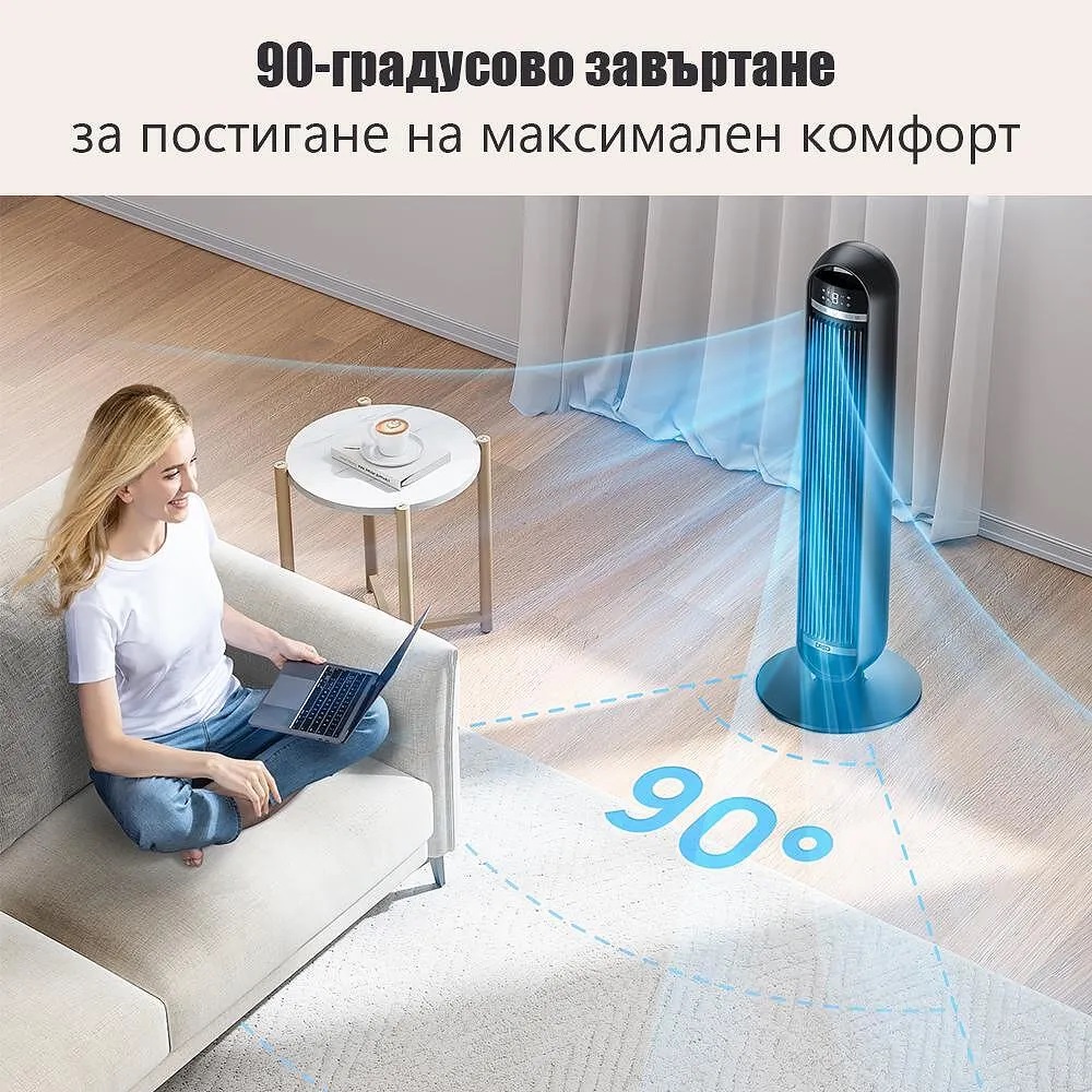 Колонен вентилатор Dreo Tower Fan 413S с Мобилно приложение и 90-градуса завъртане - Image 6