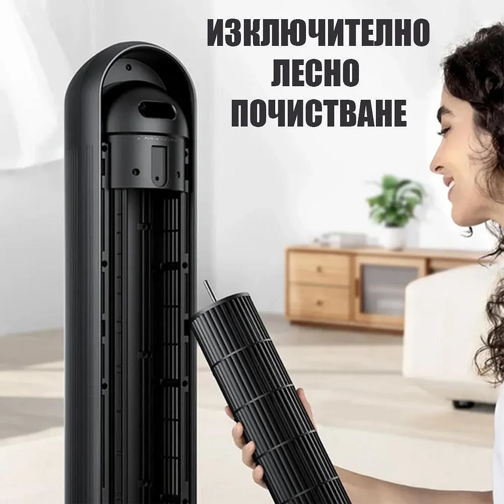 Колонен вентилатор Dreo Nomad TF414 с 90-градуса завъртане - Image 7